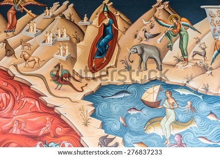 BUCHAREST , ROMANIA - MAY 10, 2015: Heaven Versus Hell Biblical Scene Painting In The Orthodox Church Of The New Saint George.