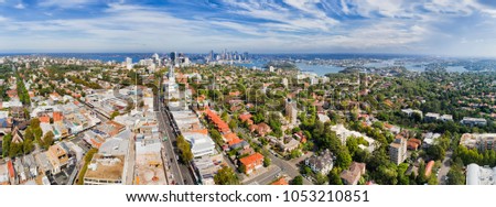 Image, Stock Photo Crows above the tower of Tegel