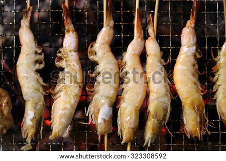 Prawns Being Grilled During a Barbecue Session