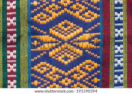 Hand woven traditional Lanna of northern Thailand.