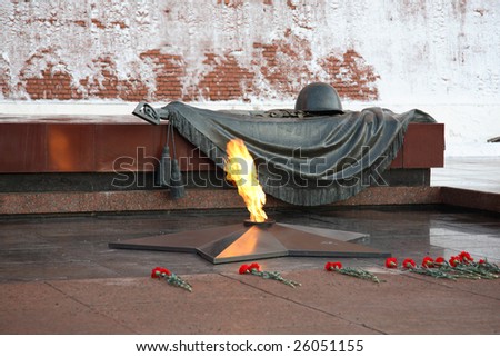 Eternal fire in memory of victims in the war