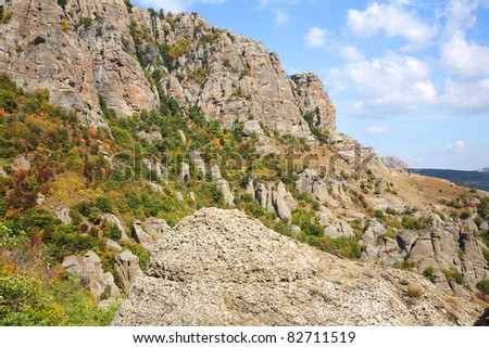 Autumn in mountains. Crimea. Mountain Southern Demerdzhi.
