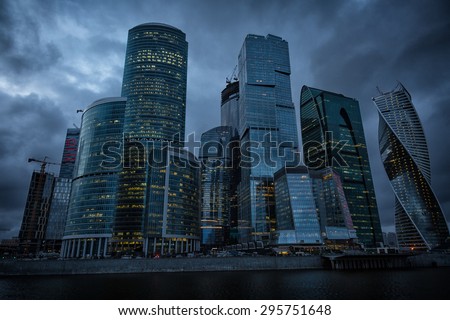 MOSCOW - APRIL 14, 2015: The Moscow International Business Center, Moscow-City in night . Located near the Third Ring Road, the Moscow-City area is currently under development