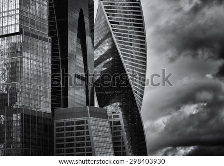 MOSCOW - APRIL 14, 2015: The Moscow International Business Center, Moscow-City . Located near the Third Ring Road, the Moscow-City area is currently under development
