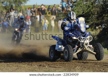 PATAGONIA, ARGENTINA - JANUARY 04: A Quad in the Rally DAKAR Argentina - Chile 2009. January 04, 2009 in La Pampa, Argentina