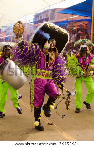 ORURO, BOLIVIA - MARCH 5: Dancer at Oruro Carnival in Bolivia, declared UNESCO Cultural World Heritage. March 5, 2011 in Oruro, Bolivia