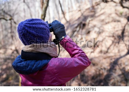 Similar – Image, Stock Photo Bird watching in winter