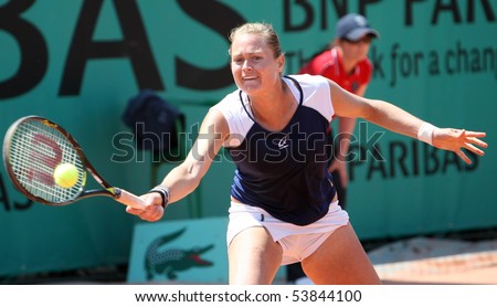 PARIS - MAY 20: Elena BOVINA of Russia plays the 2nd round qualification match at French Open, Roland Garros on May 20, 2010 in Paris, France.