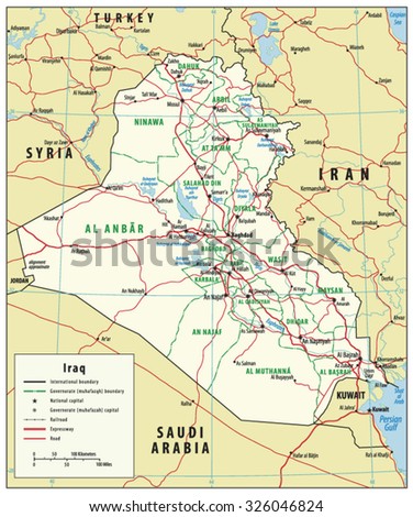 Vector Map Of Iraq.Source for map is a site University of Texas Libraries with educational resources free for use.