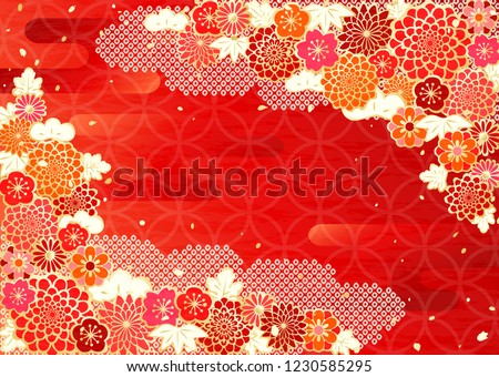 Japanese Characters Kimono Clipart Stunning Free Transparent Png Clipart Images Free Download - red kimono roblox