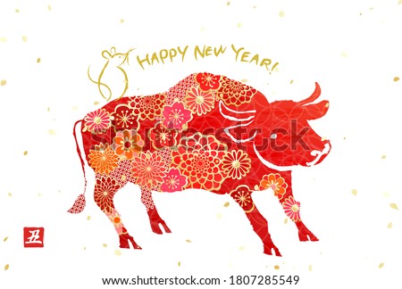 Japanese New Year's card.
The cow which is the zodiac of 2021.
The cow has a gorgeous flower pattern.
The red square mark is the Chinese character for the zodiac cow.
Translated is a cow.