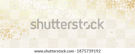 Horizontal background illustration that combines traditional Japanese checkered pattern and cherry blossom pattern