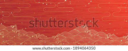 Horizontal background illustration of traditional Japanese wave and cloud pattern