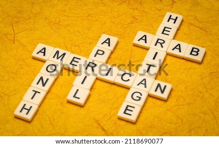Shutterstock - PuzzlePix
