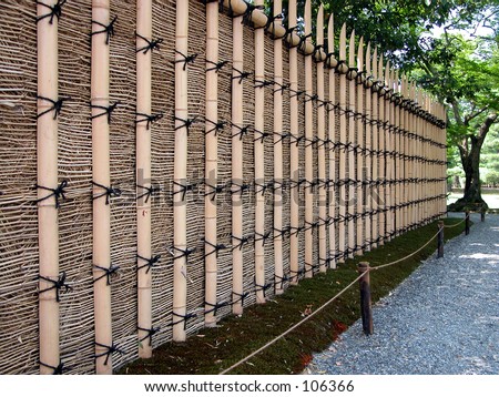 A bamboo fence which surrounds the Katsura Imperial Villa from Kyoto,Japan