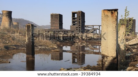 Ruins of a very heavily polluted industrial site at Copsa Mica,Romania.In 1990\'s the place was known as one of the most polluted towns in Europe.