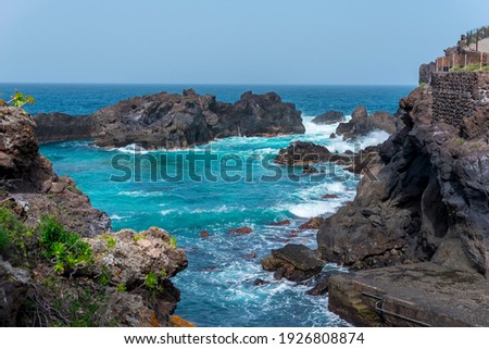 Similar – Foto Bild Der stürmische Atlantik am Playa del Roque de las Bodegas auf Teneriffa, Spanien