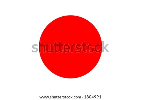 National Flag Of Japan, Asia Stock Photo 1804991 : Shutterstock