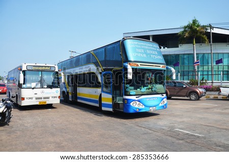 UBON RATCHATHANI, THAILAND - MAY 1 : Bus waiting people go to writing departure card and arrival card for travel Pakse at Chong Mek Immigration Control on May 1, 2015 in Ubon Ratchathani, Thailand.