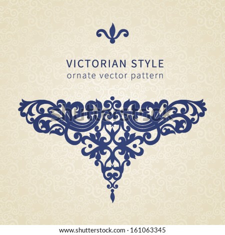 Vector baroque ornament in Victorian style. Ornate element for design. Toolkit for designer. It can be used for decorating of invitations, greeting cards, decoration for bags and clothes.