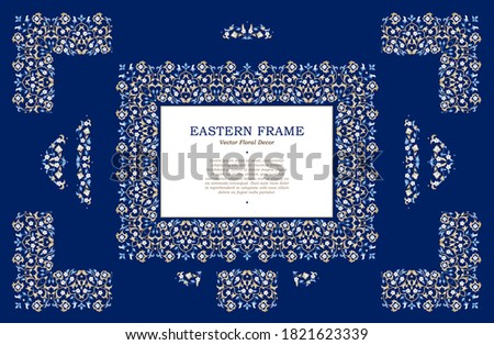 Vector blue frame, vignette, border, corner design template. Elements in Eastern style. Floral borders. arabic ornament. Isolated ornaments. Ornamental decoration for invitations, cards, certificates