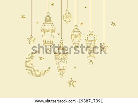 Vector premade Ramadan Kareem card. A4 page size. Vintage banner for your Ramadan wishing. Arabic lanterns. A place for greeting text. Islamic Holidays background. The Muslim feast of Ramadan month.