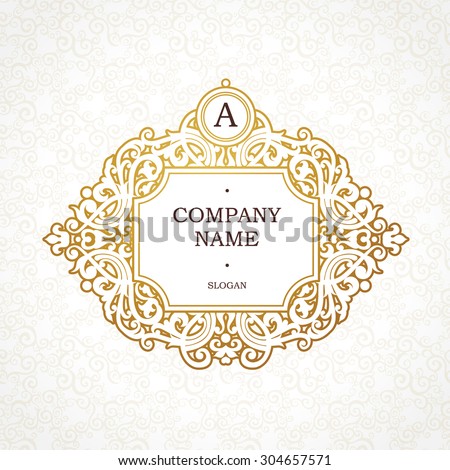 Square vector golden frame in Victorian style. Ornate element for design. Place for company name, slogan. Ornament floral vignette for business card, wedding invitations, certificate, logo template.