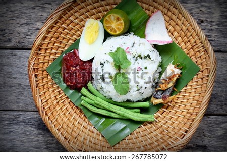 Nasi Ulam - Malay traditional herb rice. for healthcare and medical