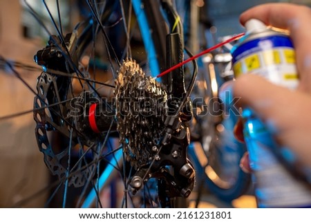 Image, Stock Photo dirty bicycle with water bottle