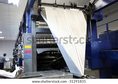 Print machine prints the newspaper