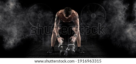 Similar – Image, Stock Photo strong and athletic man doing barbell workout in modern gym