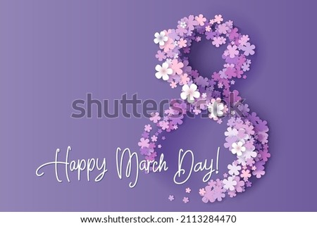 Women day background with frame flowers. 8 March invitation card. Vector illustration. Paper cut style