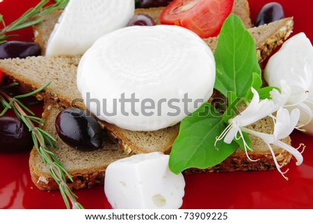 low fat mozzarella and vegetables served on plate