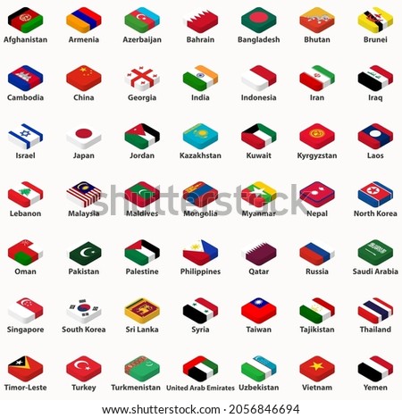 All asian countries flags in isometric top view design vector set 