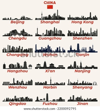 China cities skylines silhouettes vector set