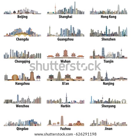 Chinese largest cities skylines vector set