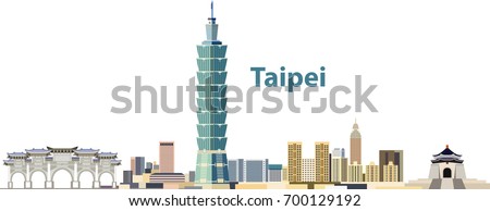 vector city skyline of Taipei 商業照片 © 