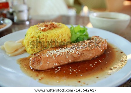 Fried Salmon sauce teriyaki with rice