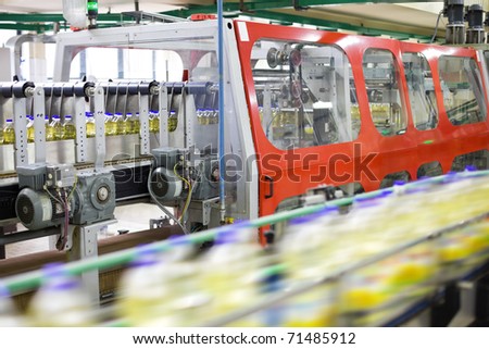 Factory for the production of sunflower oil. Shallow DOFF. Selective focus.