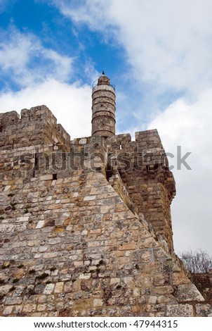 David tower - The Old City Jerusalem