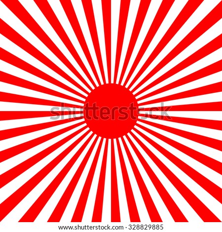 Red Sun Stock Vector Illustration 328829885 : Shutterstock