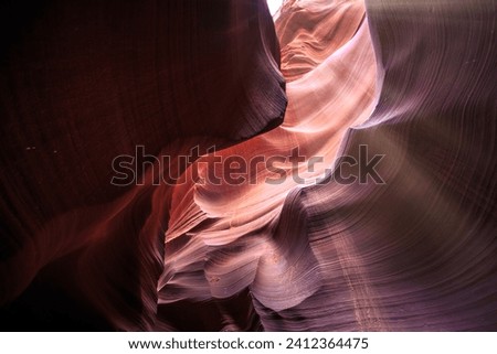 Similar – Foto Bild Antelope Canyon, tritt ein