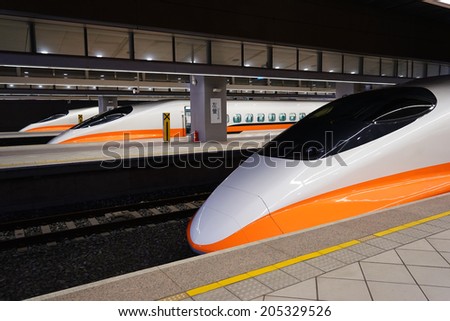 KAOHSIUNG -TAIWAN, May 11 2014: Taiwan High Speed Rail Kaohsiung Station platform