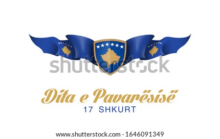 illustration festive banner Happy independence day with state flag of The Republic of Kosovo. Card with flag and coat of arms Republic of Kosovo 2020. picture banner February 17 of foundation day