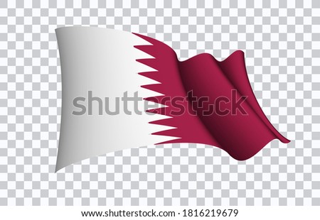 Qatar flag state symbol isolated on background national banner. Greeting card National Independence Day of the state of Qatar. Illustration banner with realistic state flag.