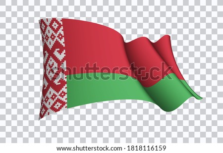 Belarus flag state symbol isolated on background national banner. Greeting card National Independence Day of the Republic of Belarus. Illustration banner with realistic state flag.