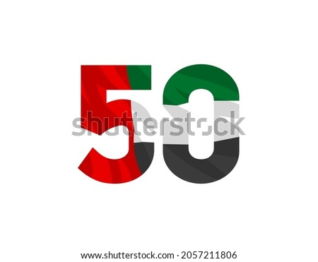 logo Fifty UAE national day, Spirit of the union. Banner with UAE state flag. Illustration of 50 years National day of the United Arab Emirates. Card in honor of the 50th anniversary 2 December 2021