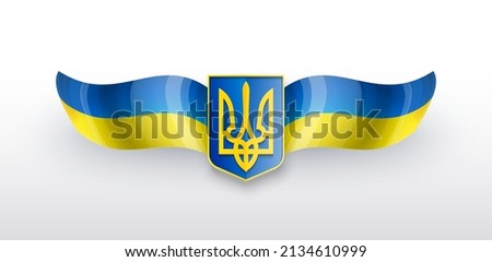 flag and coat of arms of Ukraine. Realistic 3d Ukrainian illustration with the flag of Ukraine isolated on a white background. Pray and Support for Ukraine banner.