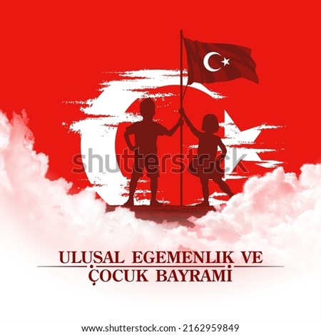 holiday banner illustration of the cocuk baryrami 23 nisan , tr: Turkish April 23 National Sovereignty and Children's Day, graphic design Turkish holiday card , kids icon with clouds, children logo. Foto stock © 