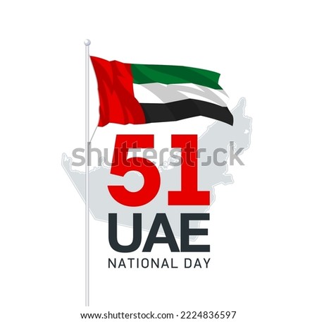 translated: Fifty one UAE national day, Spirit of the union. Banner with UAE state flag. Illustration of 51 National day United Arab Emirates. Card in honor of the 51 anniversary 2 December 1971-2022